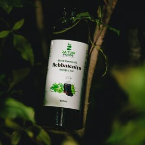 Black Cumin Seed Oil - ব্ল্যাক সিড অয়েল (Hebbateniya)