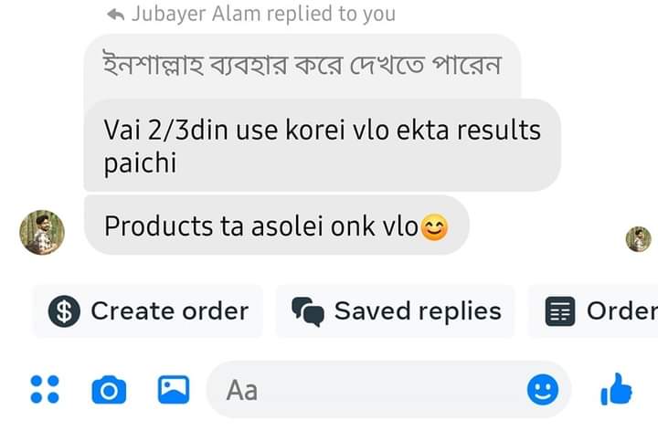 FB_IMG_1702144768701