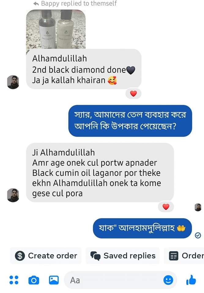 FB_IMG_1706748931108