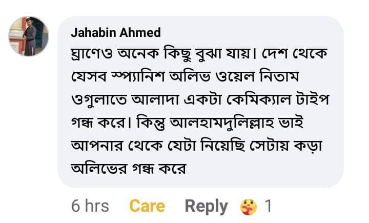 FB_IMG_2128003698010592773