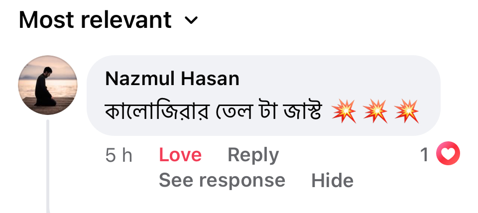 Photo 2024-01-29 08.14.58 PM