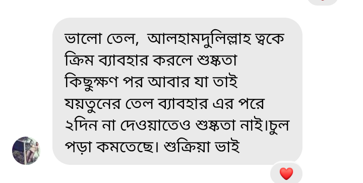 Screenshot_20230305-2303212