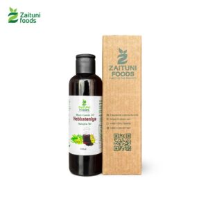 Hebbateniya - Black Cumin Oil - 200 ML