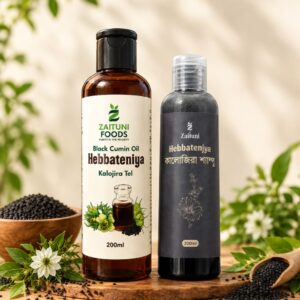 Hebbateniya - Black Cumin Oil + Black Cumin Shampoo (200 ML + 200 ML)